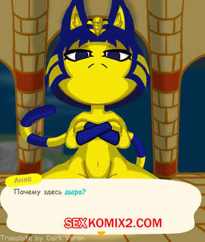 Порно комикс Ankha Tentacle