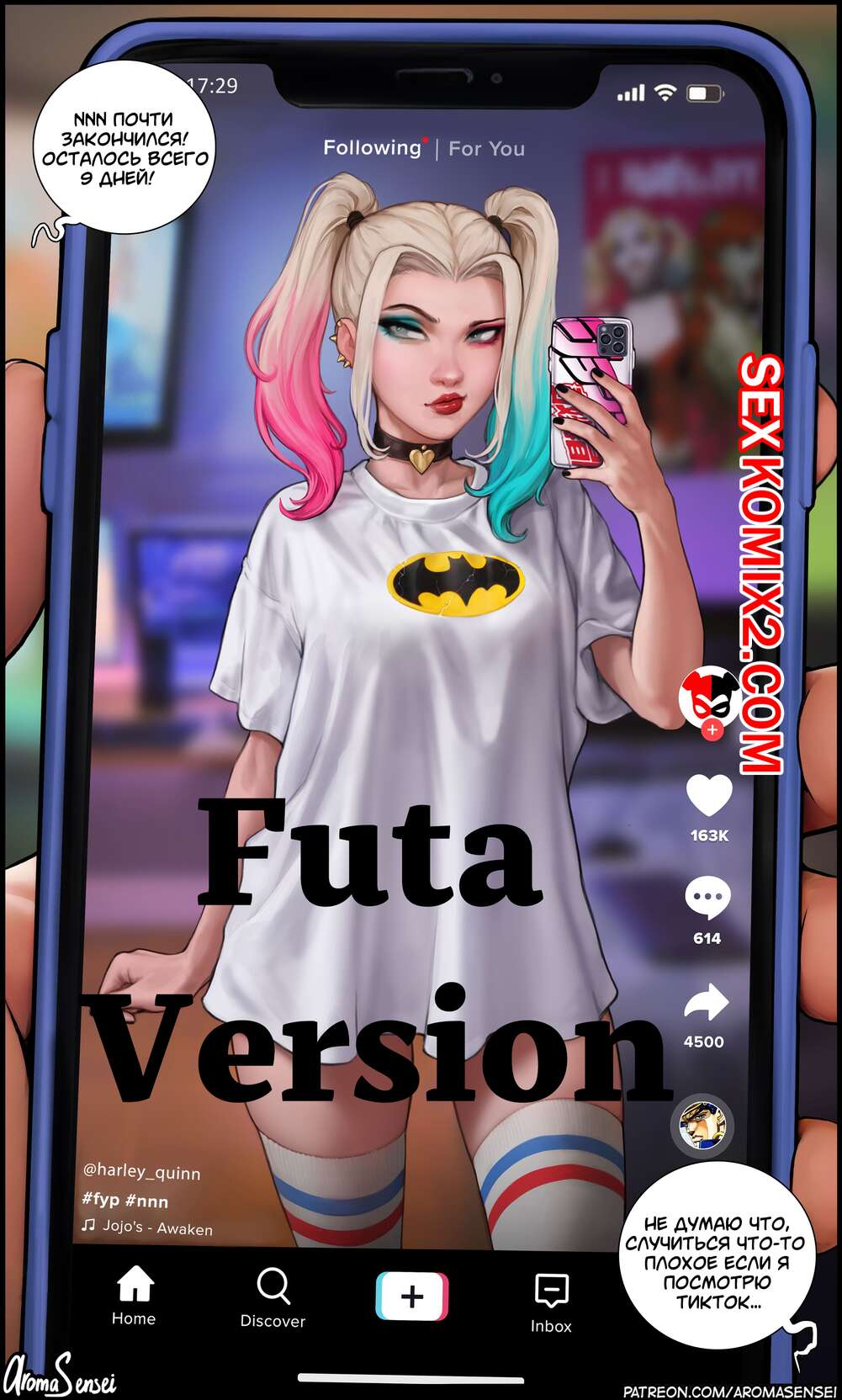 ℹ️ Порно комикс Batman Тикток Харли Квин Harley Quinn Tiktok  