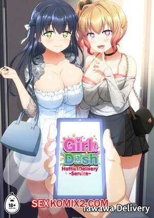 Порно комикс Быстрая девушка. Служба доставки красоток. Tawawa Delivery