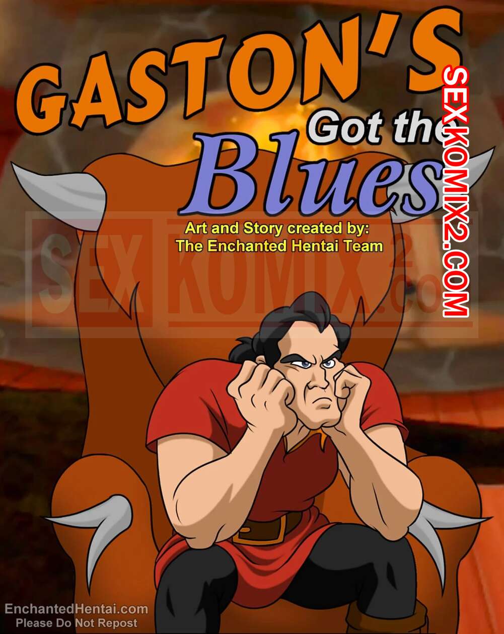 ℹ️ Порно комикс Блюз Гастона. Gaston Got The Blues. EnchantedHentai комикс  для взрослых его и сделать ℹ️ Мир порно комиксов и секс комиксов |  porncomicsworld.com