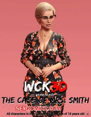 Порно комикс 3D Дело миссис Смит. Часть 1. The Case Of Mrs. Smith. WCK3D.