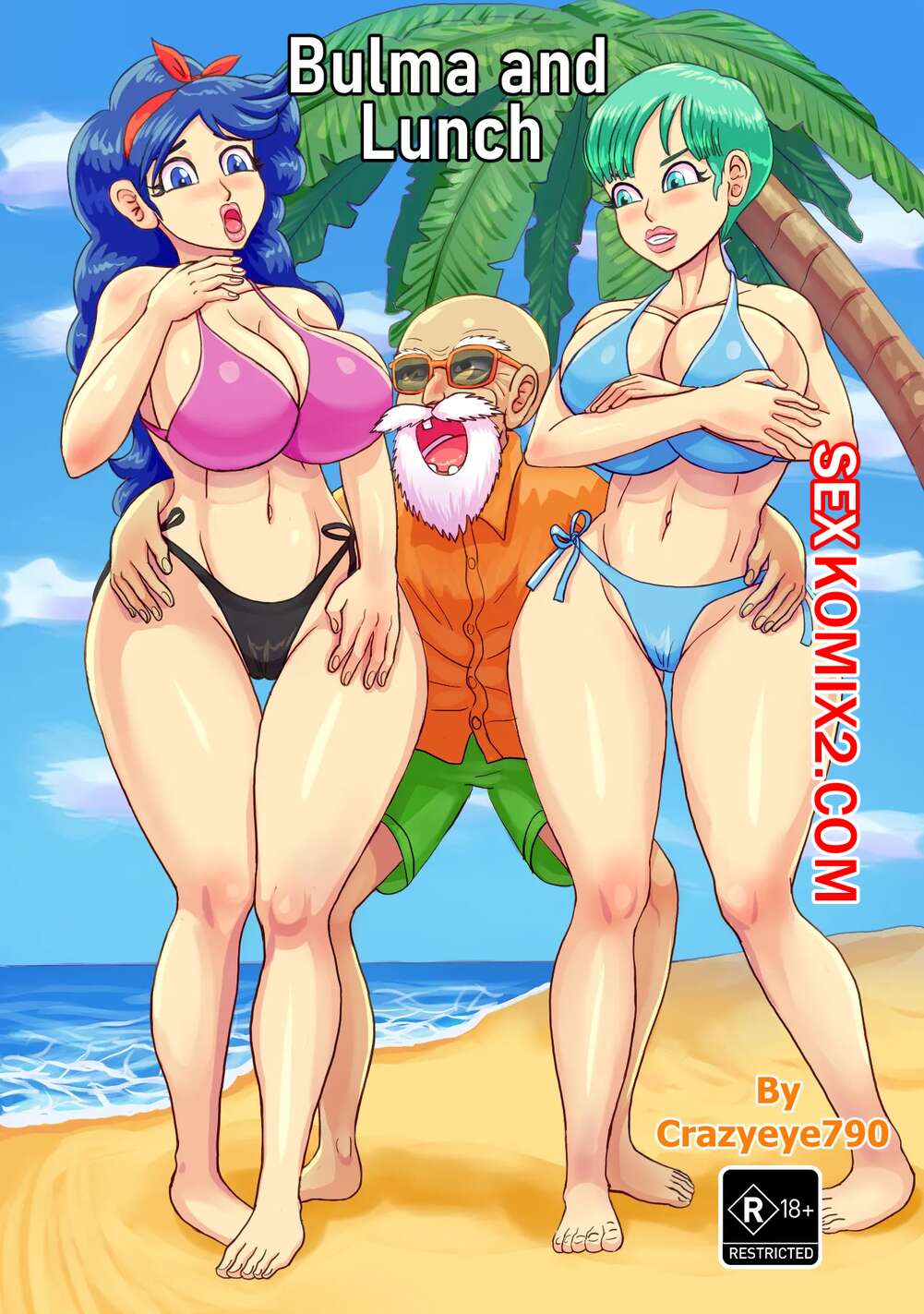ℹ️ Порно комикс Dragon Ball. Бульма и Ланч. Bulma and Lunch. Crazyeye790.  комикс для взрослых разделись и стали ℹ️ Мир порно комиксов и секс комиксов  | porncomicsworld.com