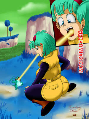 Порно комикс Dragon Ball. Ginyu manga
