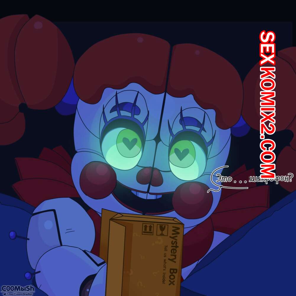 ℹ️ Порно комикс Five Nights at Freddy. FNaF комикс для взрослых большой хуй  и ℹ️ Мир порно комиксов и секс комиксов | allmanga.org