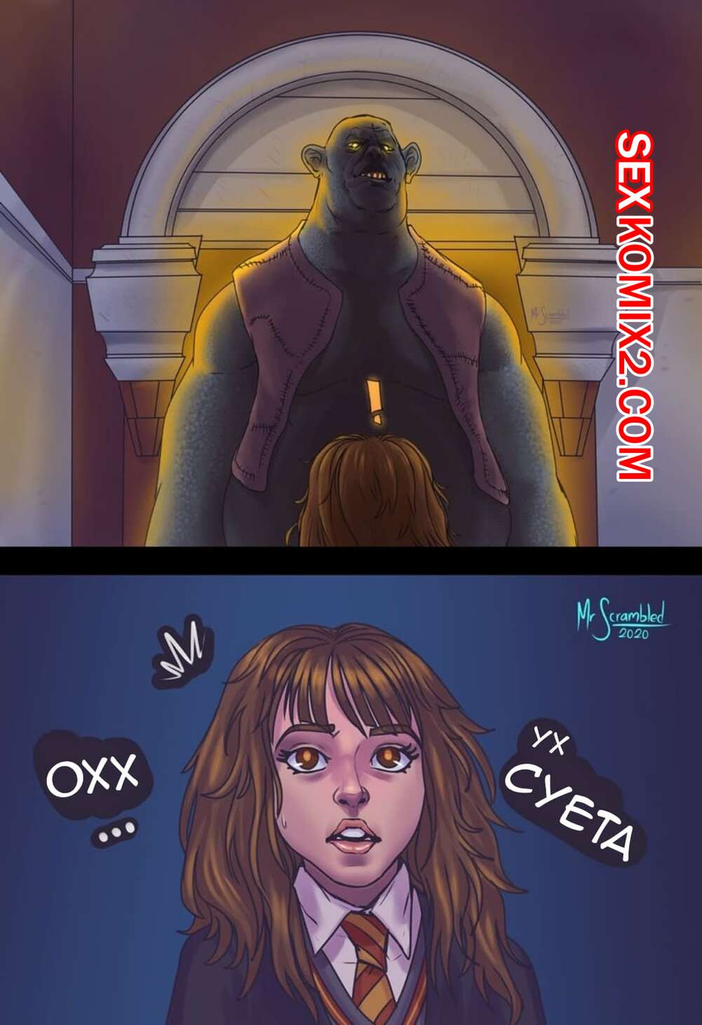 ℹ️ Порно комикс Гарри. Гермиону затроллили. Hermione gets Trolled комикс  для взрослых с ней повеселиться. ℹ️ Мир порно комиксов и секс комиксов |  allmanga.org