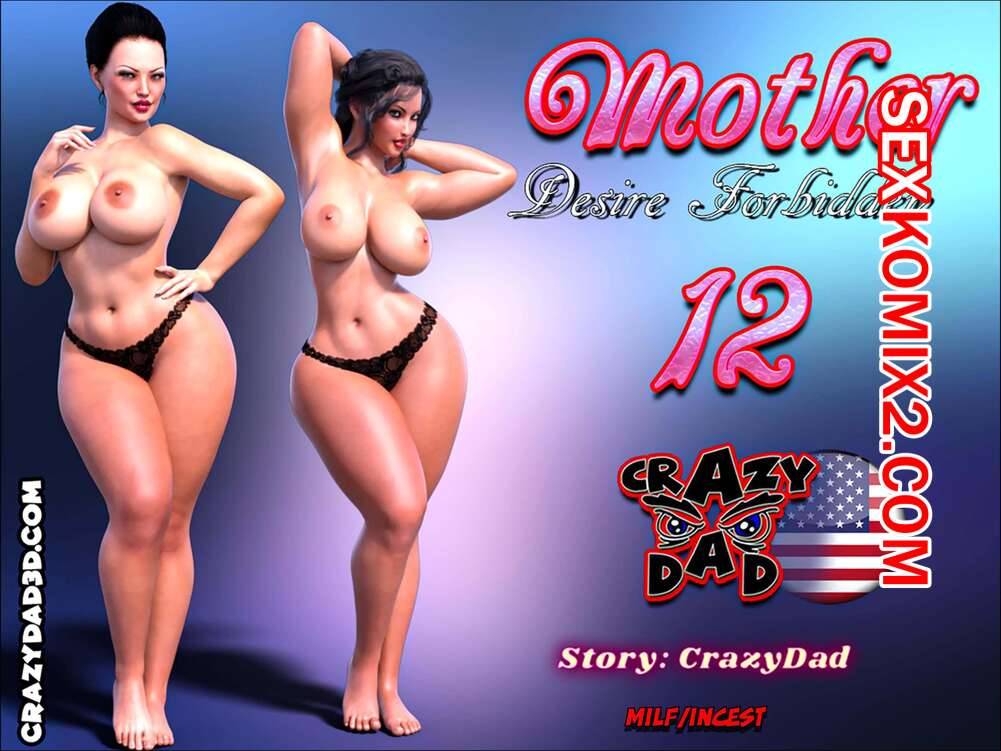 порно комикс мама ℹ️ Порно комикс Мама. Запретное желание. Часть 12. Mother Desire Forbidden.  CrazyDad3D комикс для взрослых ебется с ним, ℹ️ Мир порно комиксов и секс  комиксов | porncomicsworld.com