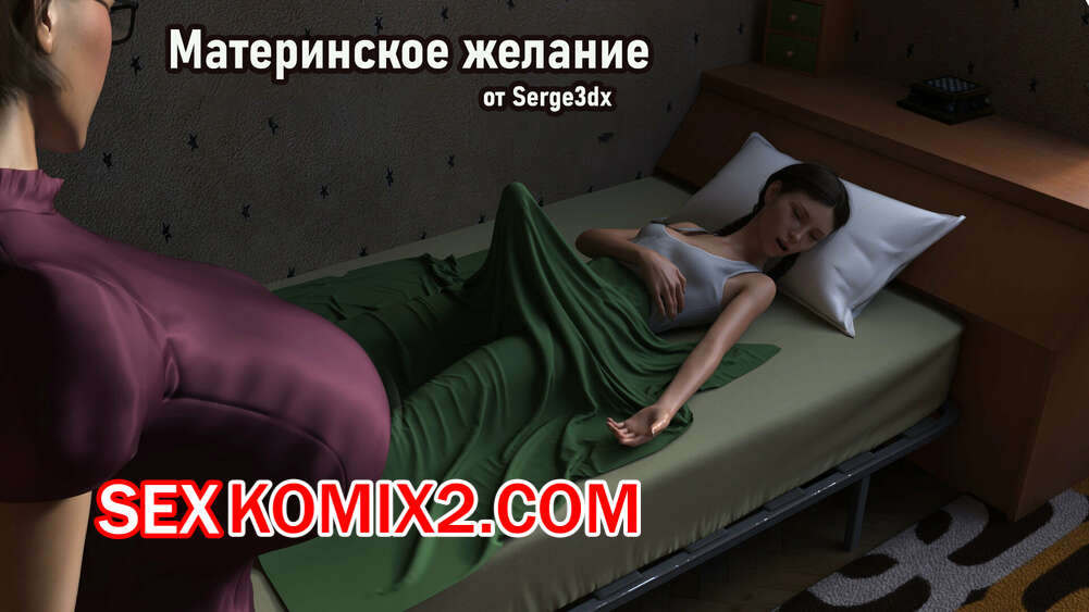 Matrix766 порно 