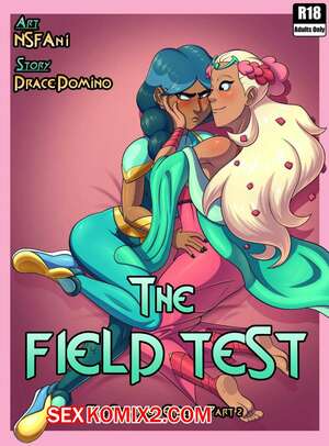 Порно комикс Полевые испытания. The Field Test. NSFANI.