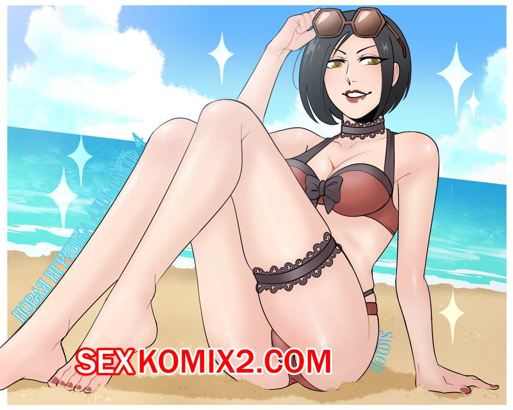 Для взрослых 18+ для Resident Evil: Village Для взрослых 18+ для Resident Evil: Village