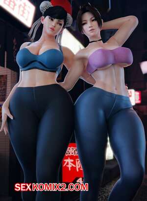Порно комикс 3D Street Fighter. King of Fighters. Chun Li and Mai Shiranui. PervertMuffinMajima