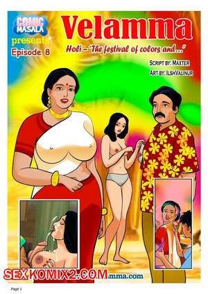 Порно комикс Веламма. Часть 8. Velamma. Velamma