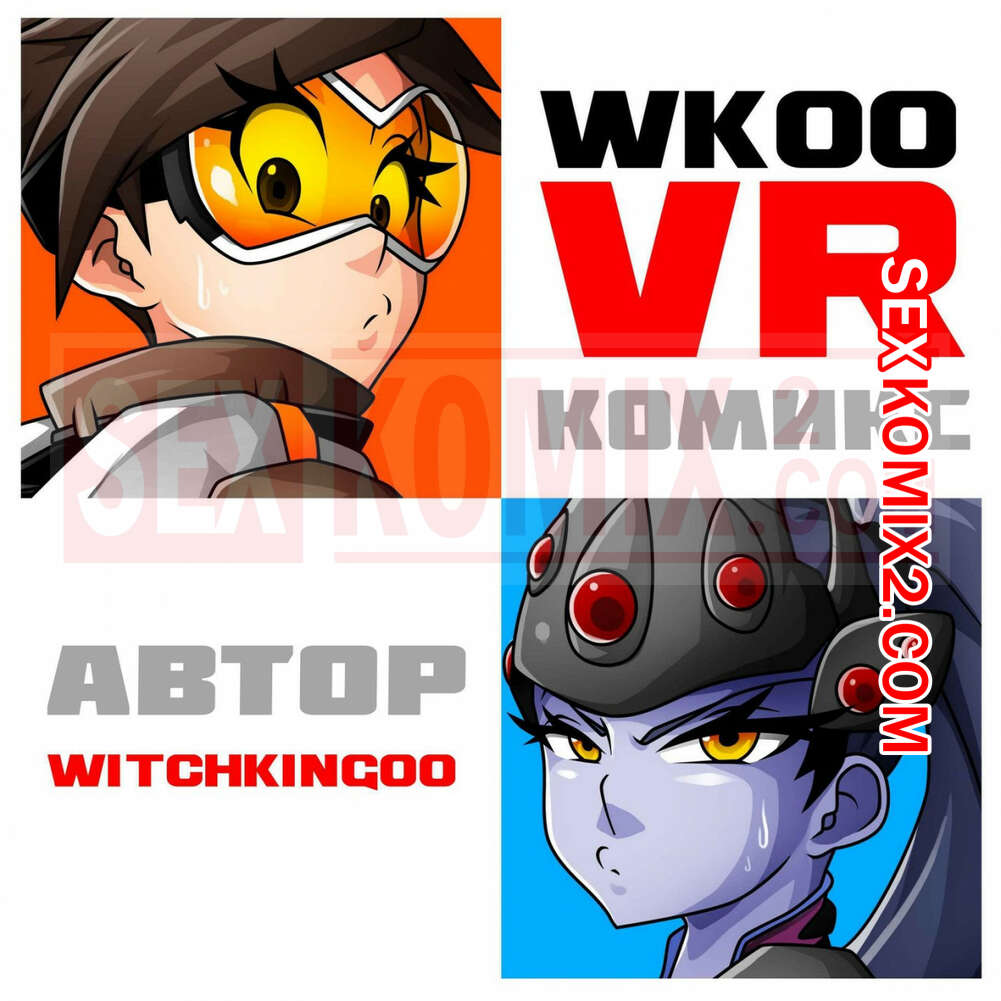 🌶 Порно комикс VR Комикс. Часть 1. VR The Comic. Witchking00 комикс для  взрослых хуем. Они разделись 🌶 Порно комиксы | www.flash-porno2.com